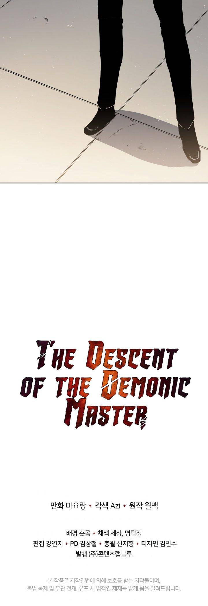 The Descent of the Demonic Master Chapter 91 page 22