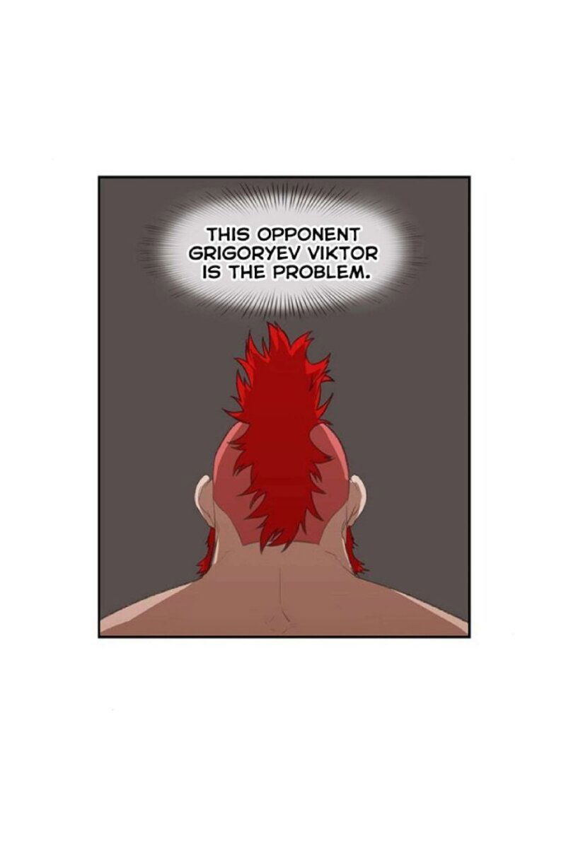 The Boxer Chapter 74 page 4