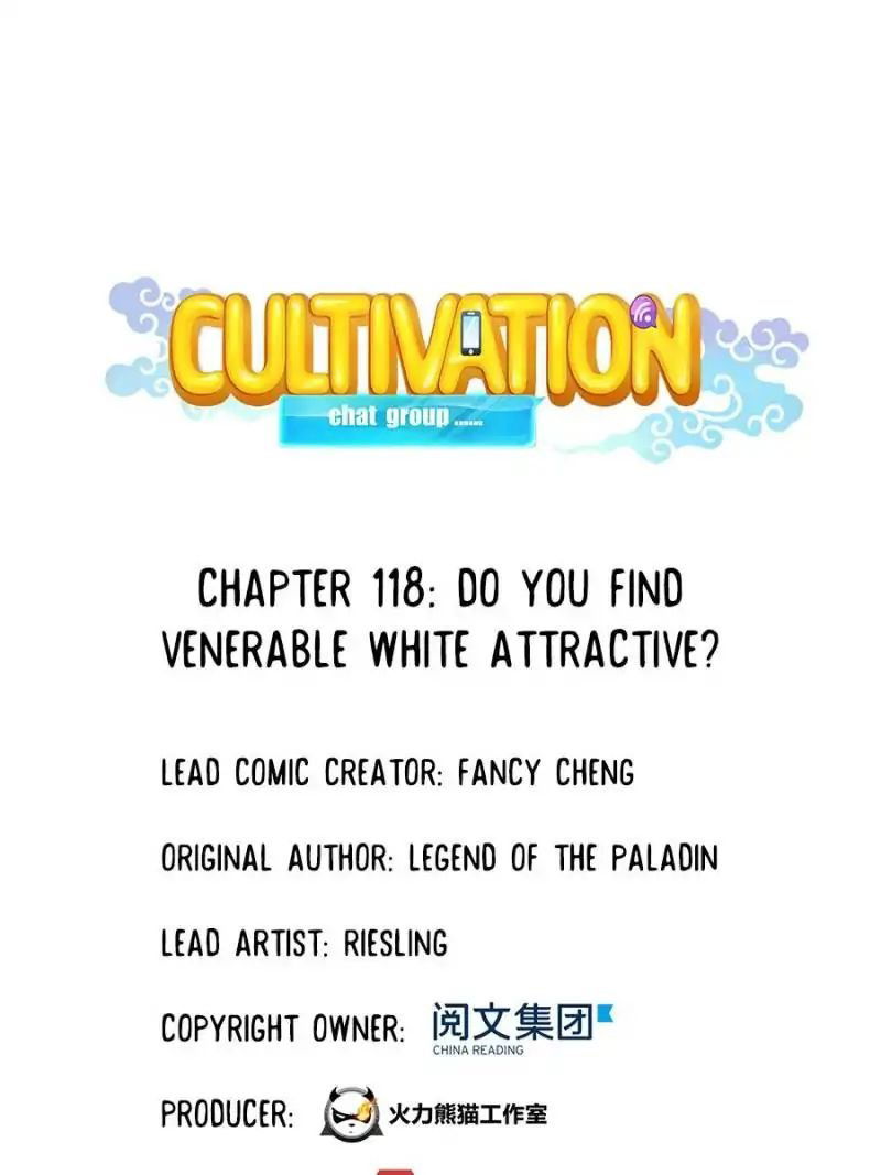 Cultivation Chat Group Chapter 118 page 1