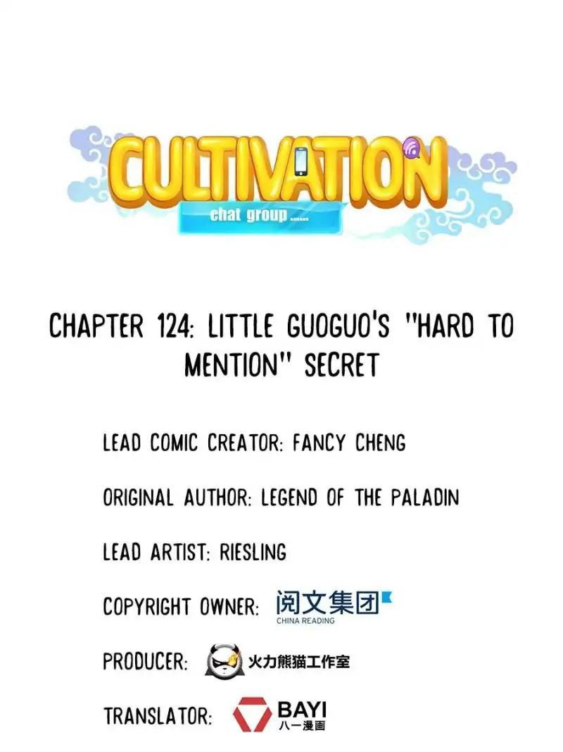 Cultivation Chat Group Chapter 124 page 5