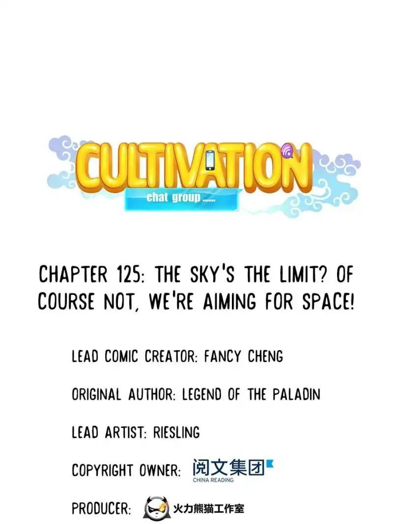 Cultivation Chat Group Chapter 125 page 1