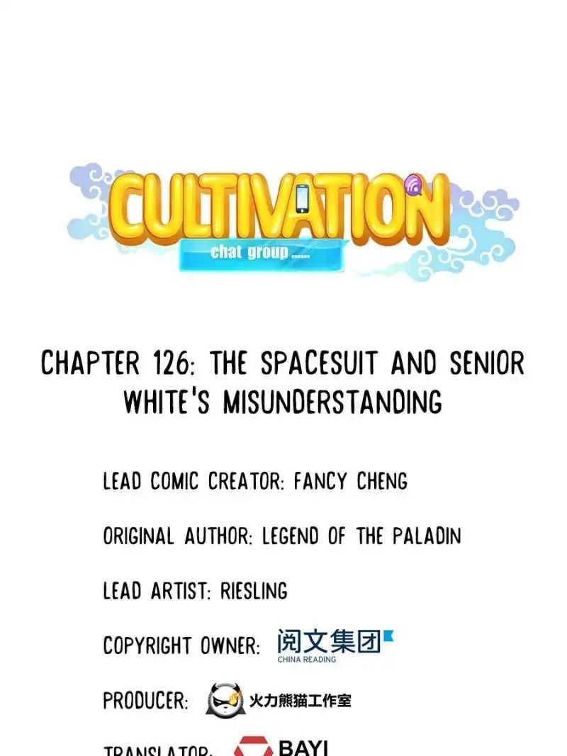 Cultivation Chat Group Chapter 126 page 1
