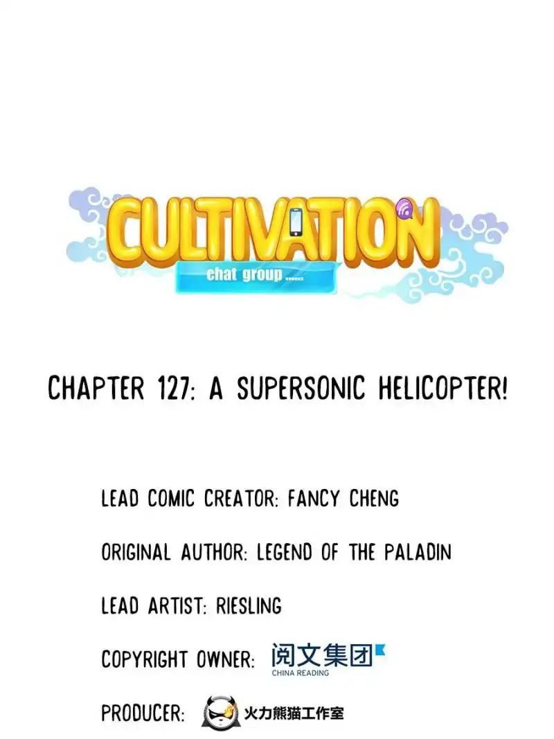 Cultivation Chat Group Chapter 127 page 15