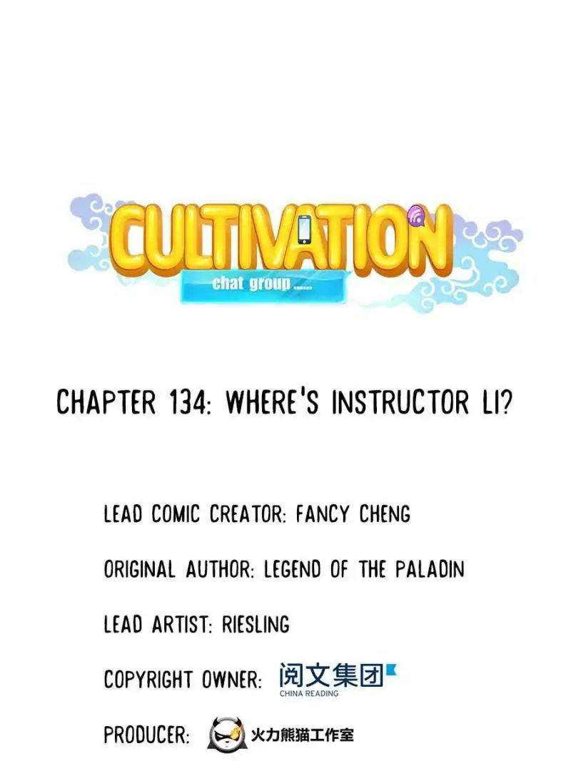 Cultivation Chat Group Chapter 134 page 8