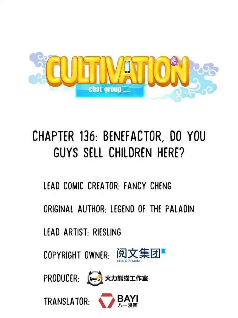 Cultivation Chat Group Chapter 136 page 1
