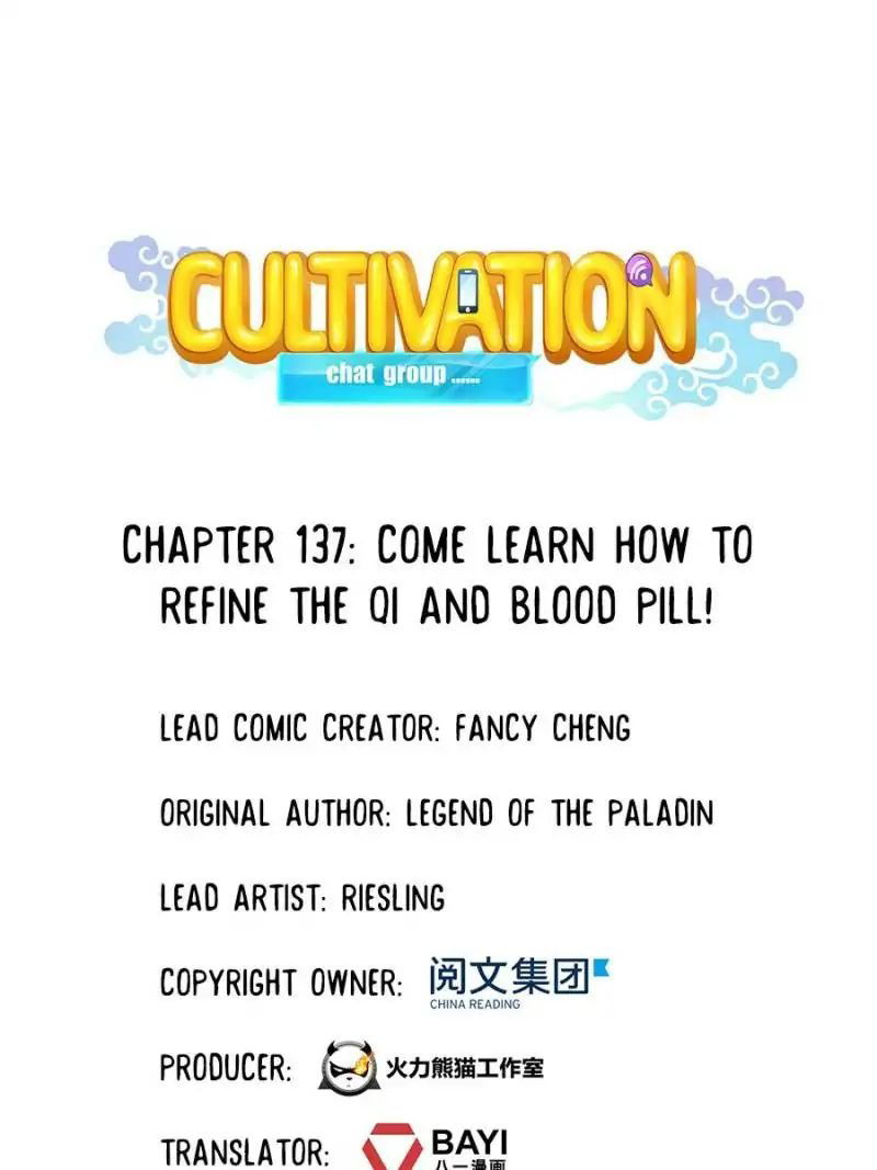 Cultivation Chat Group Chapter 137 page 1