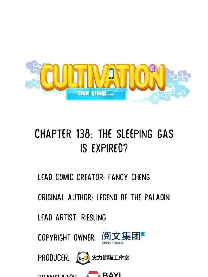 Cultivation Chat Group Chapter 138 page 1