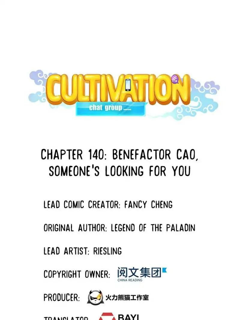 Cultivation Chat Group Chapter 140 page 1