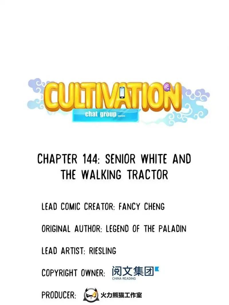Cultivation Chat Group Chapter 144 page 1