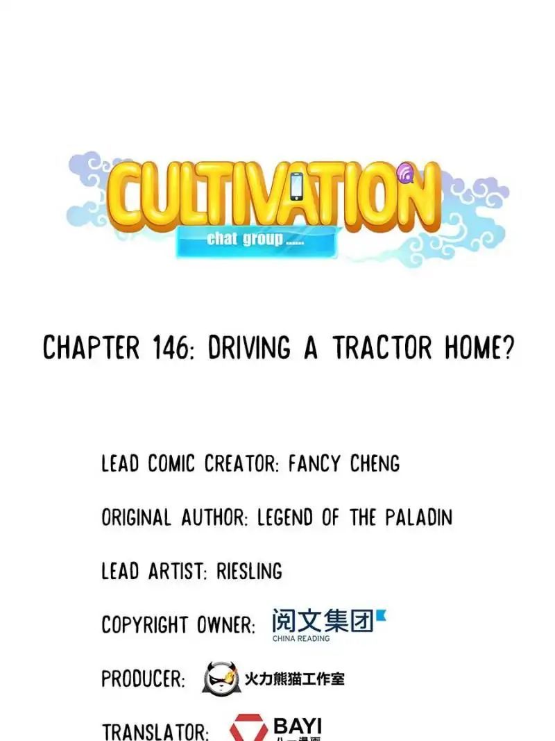 Cultivation Chat Group Chapter 146 page 1