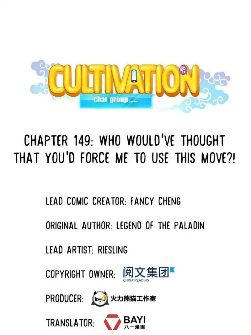 Cultivation Chat Group Chapter 149 page 1