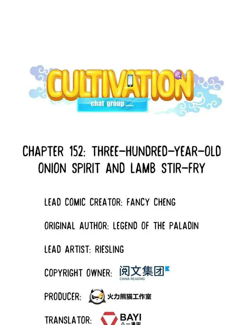 Cultivation Chat Group Chapter 152 page 1