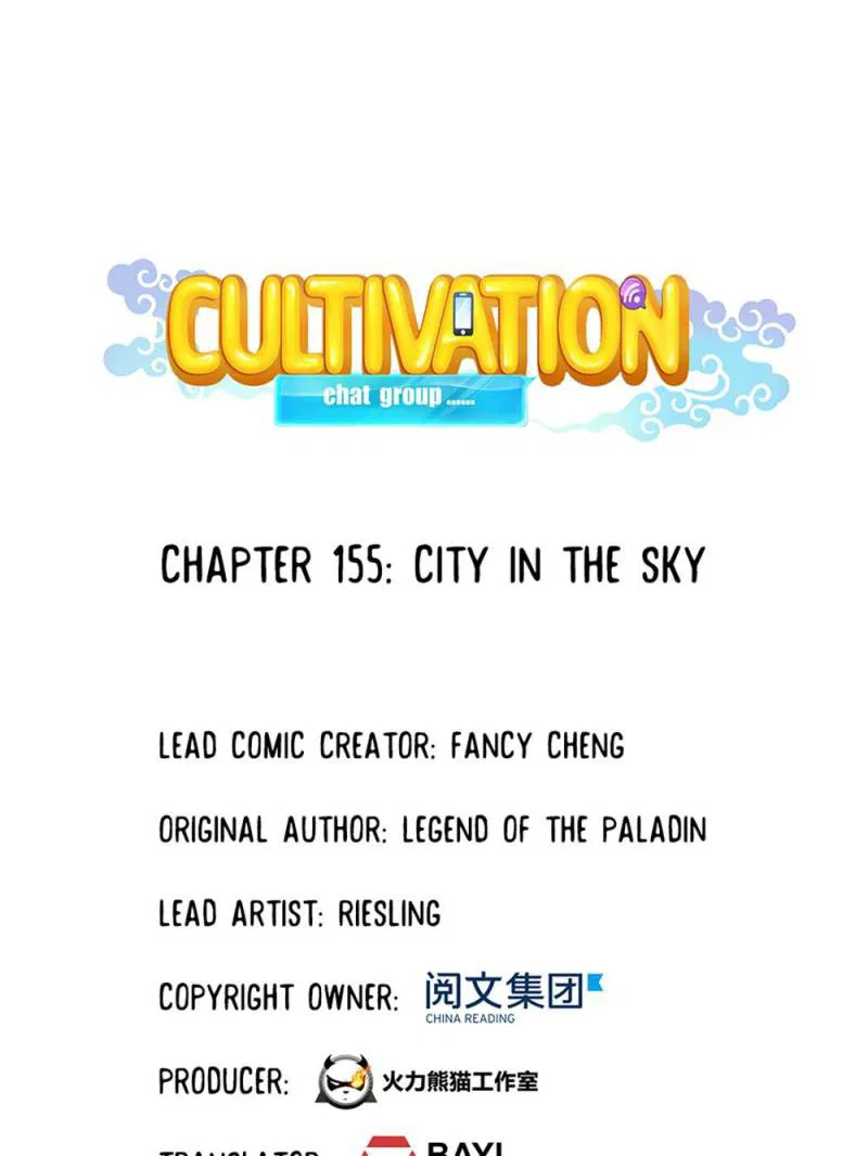 Cultivation Chat Group Chapter 159 page 1