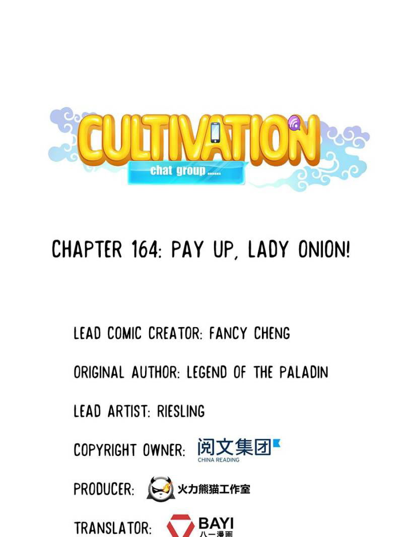 Cultivation Chat Group Chapter 168 page 1