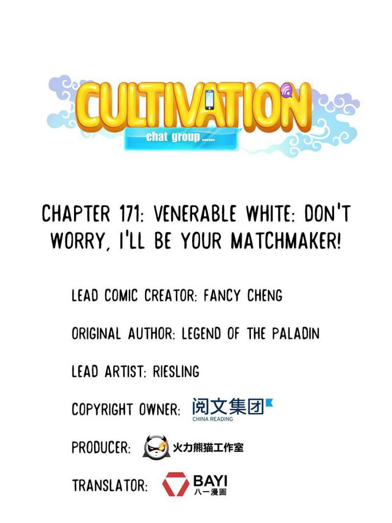 Cultivation Chat Group Chapter 175 page 1