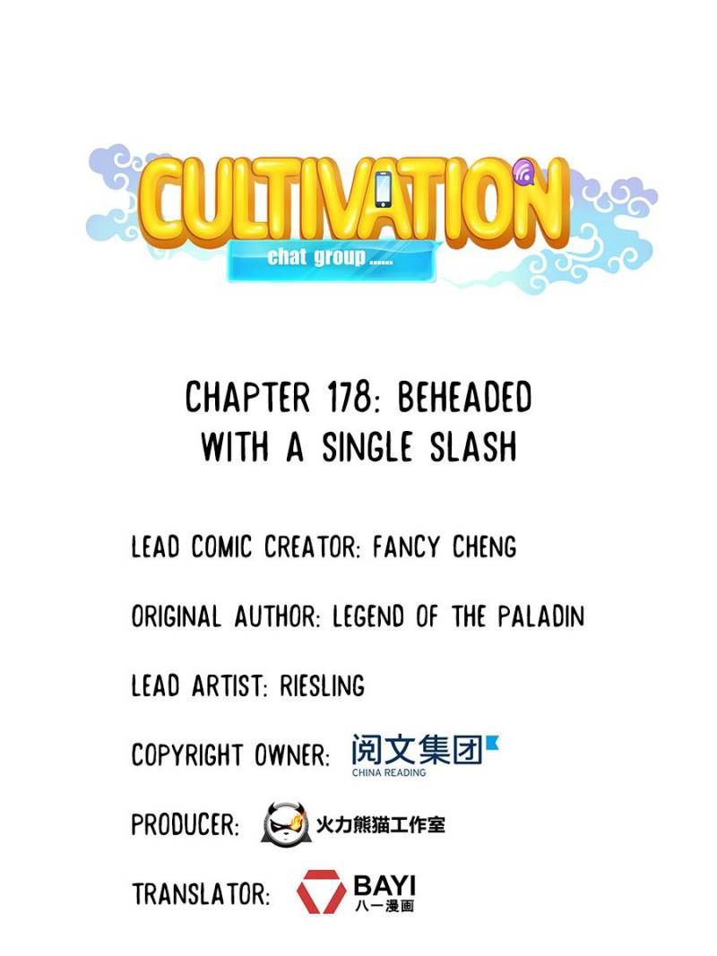 Cultivation Chat Group Chapter 182 page 1