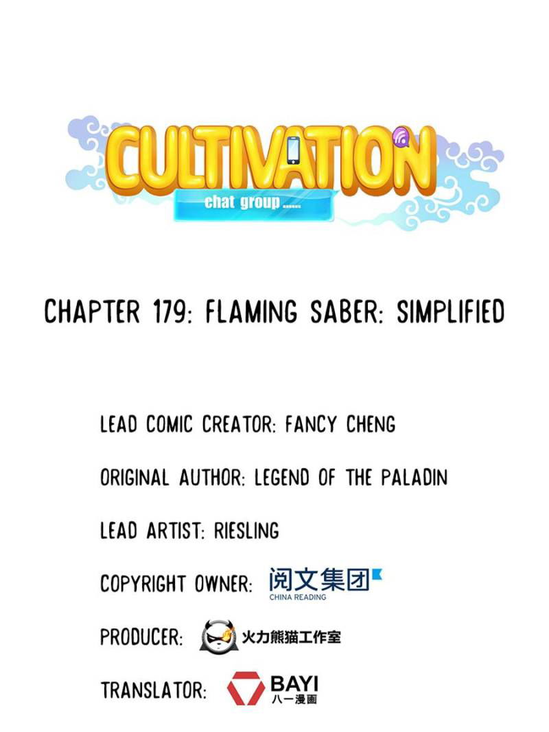 Cultivation Chat Group Chapter 183 page 1