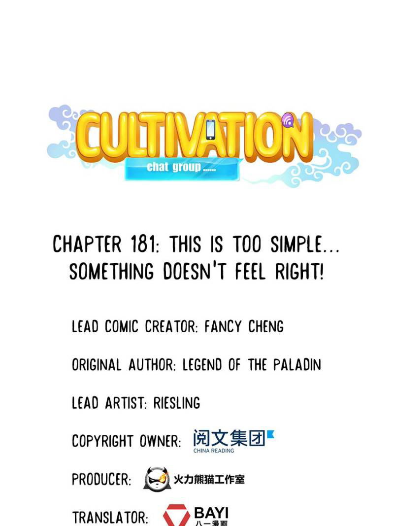 Cultivation Chat Group Chapter 185 page 1