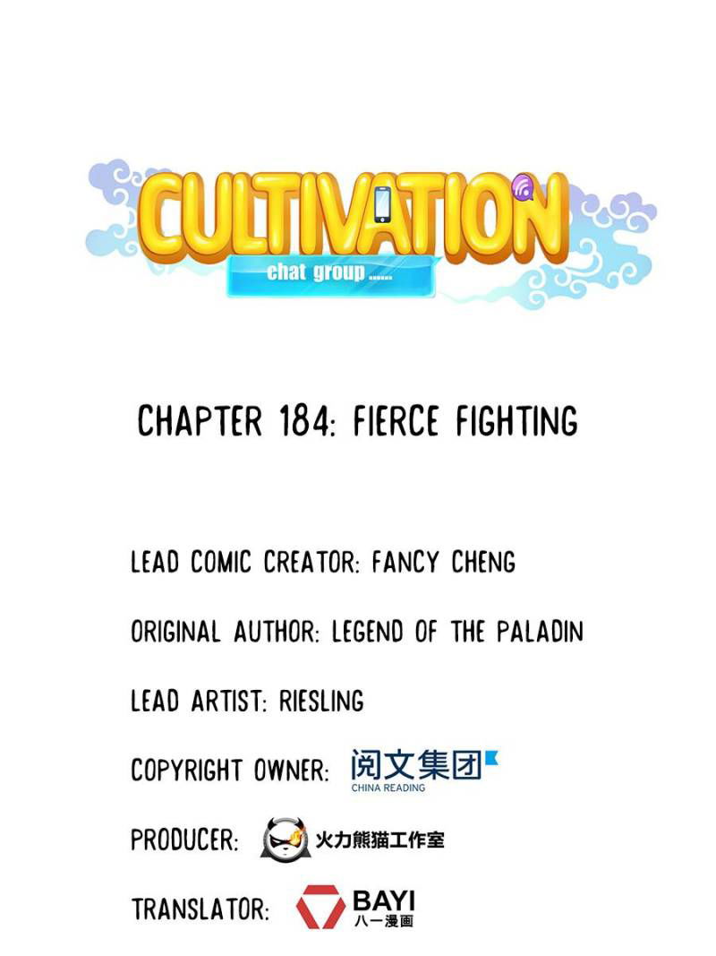 Cultivation Chat Group Chapter 188 page 1