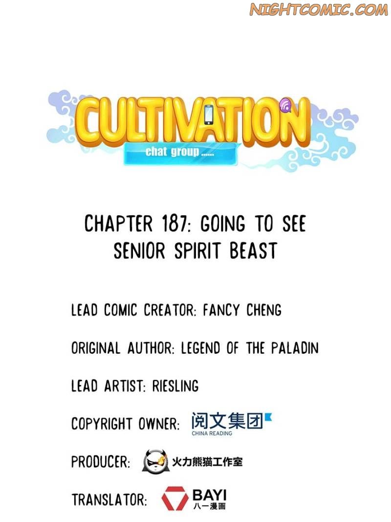 Cultivation Chat Group Chapter 191 page 1