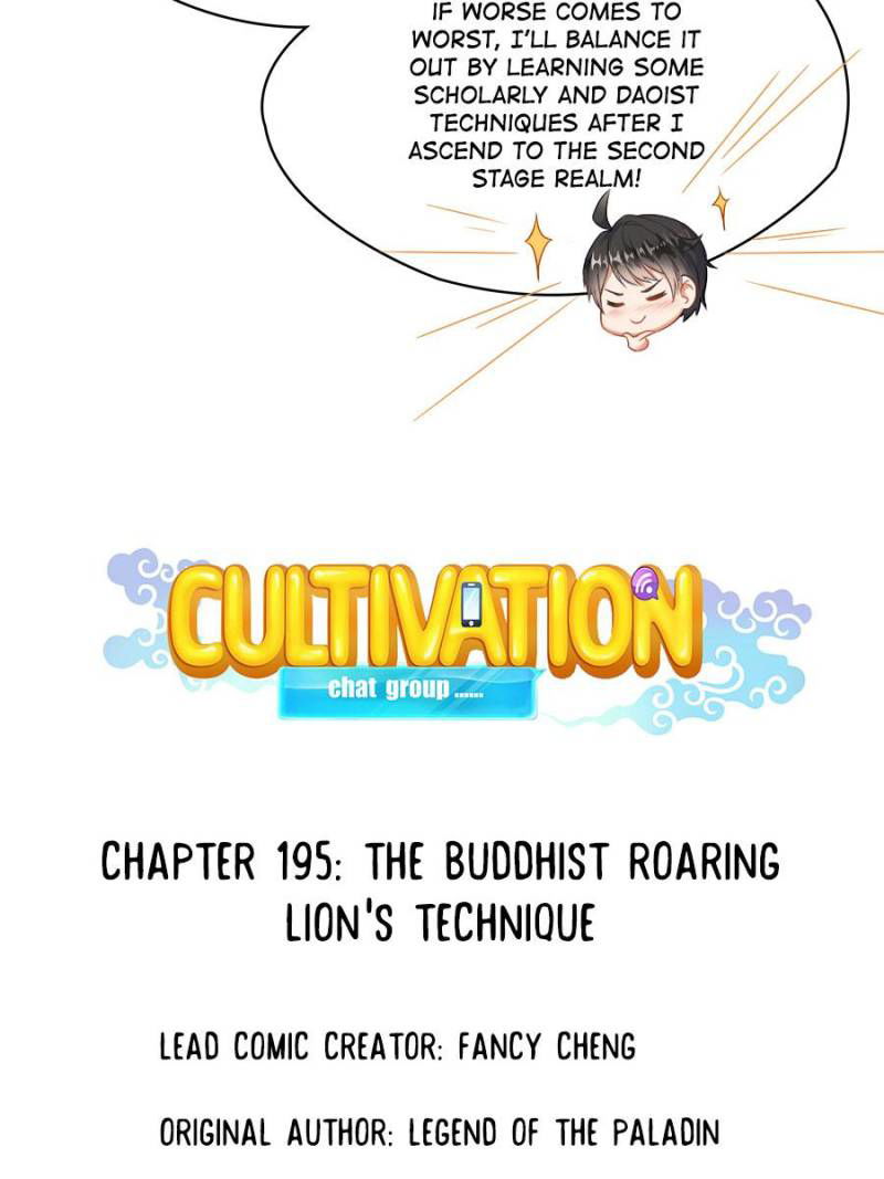 Cultivation Chat Group Chapter 199 page 10