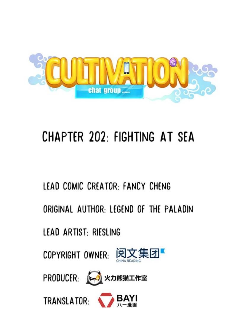 Cultivation Chat Group Chapter 206 page 1