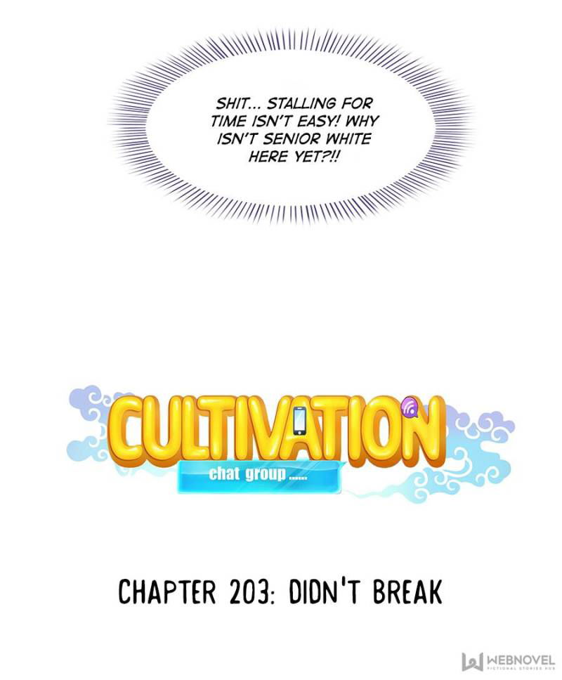 Cultivation Chat Group Chapter 207 page 13