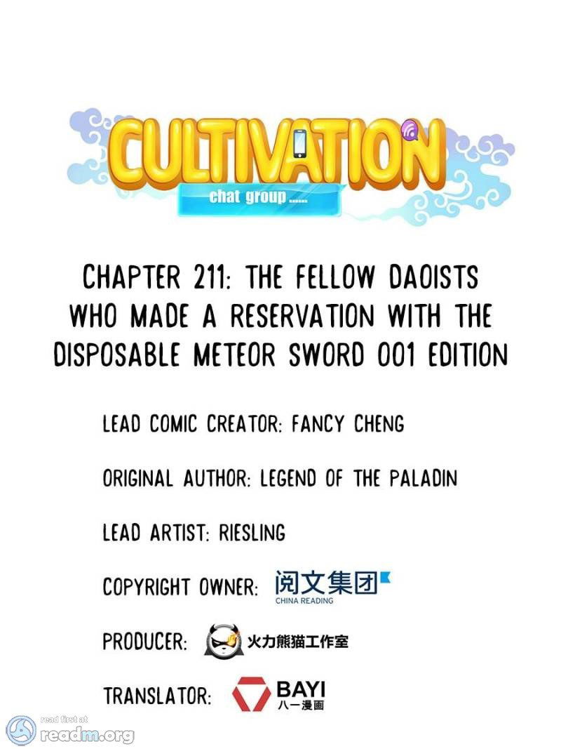 Cultivation Chat Group Chapter 215 page 2