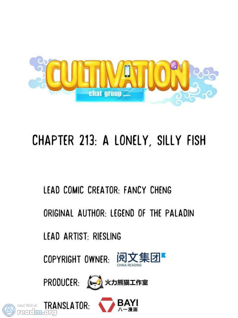 Cultivation Chat Group Chapter 217 page 2