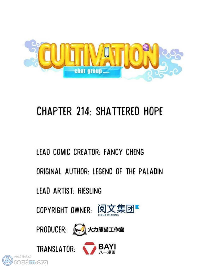 Cultivation Chat Group Chapter 218 page 2