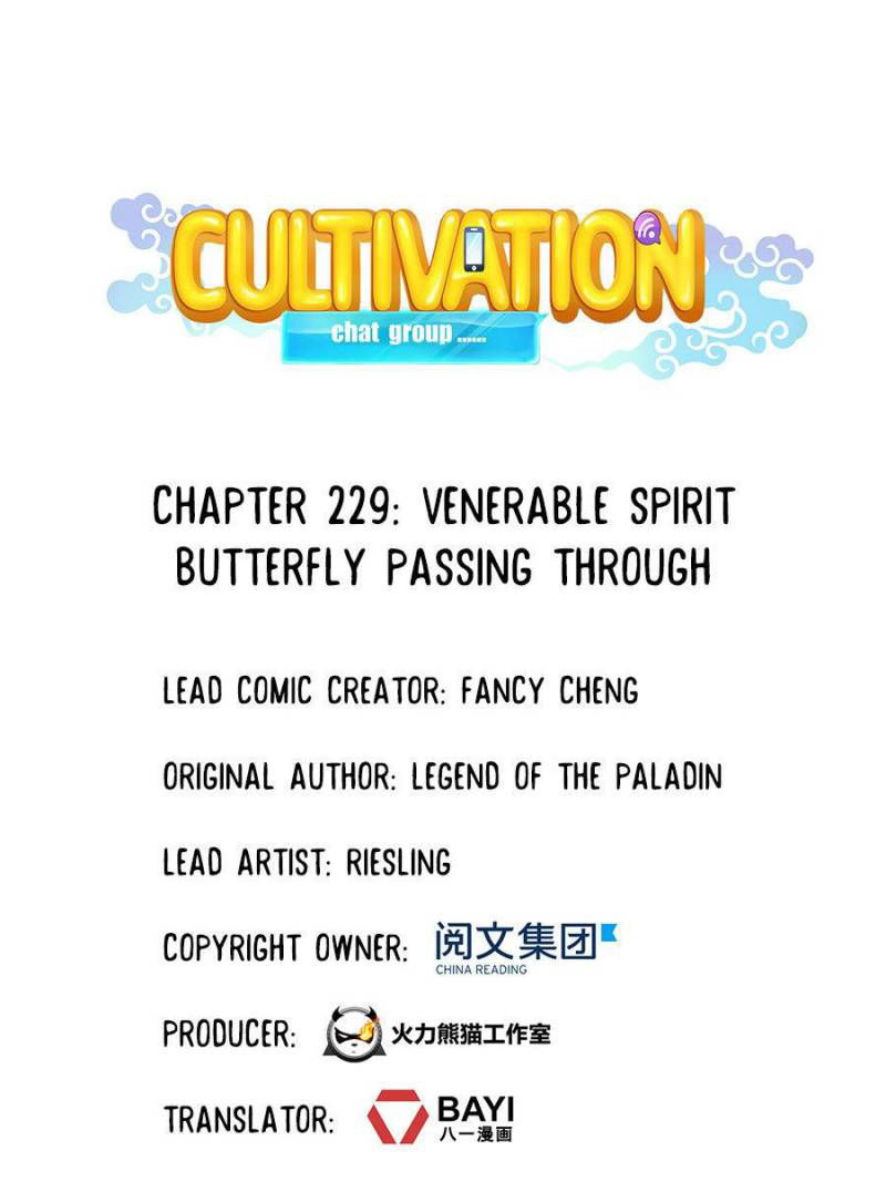 Cultivation Chat Group Chapter 233 page 21