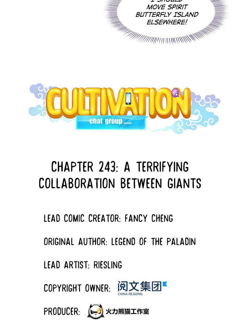 Cultivation Chat Group Chapter 247 page 14