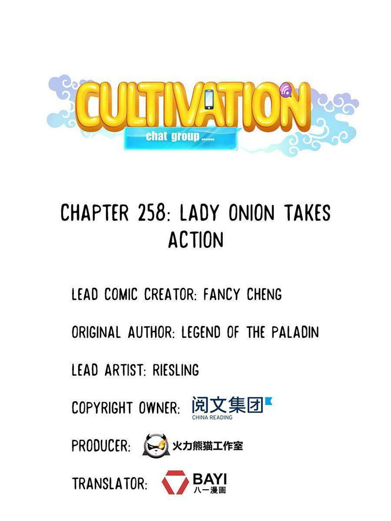 Cultivation Chat Group Chapter 258 page 20