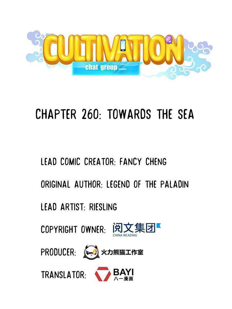 Cultivation Chat Group Chapter 260 page 28