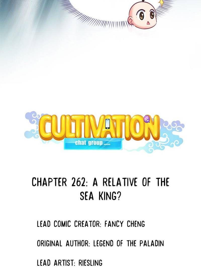 Cultivation Chat Group Chapter 262 page 23