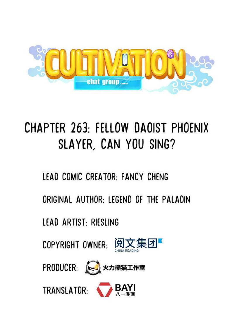 Cultivation Chat Group Chapter 263 page 7