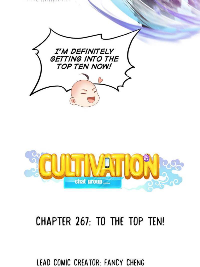 Cultivation Chat Group Chapter 267 page 11