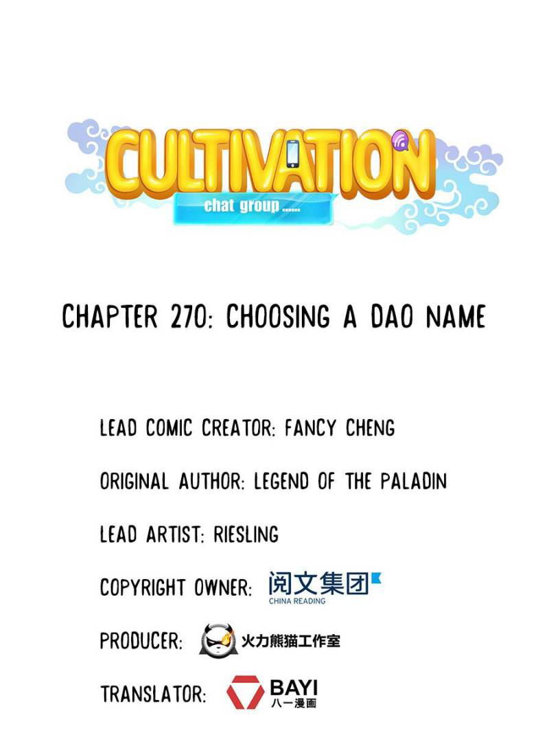 Cultivation Chat Group Chapter 270 page 1