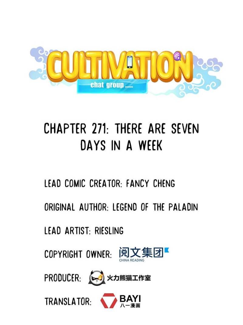 Cultivation Chat Group Chapter 271 page 1