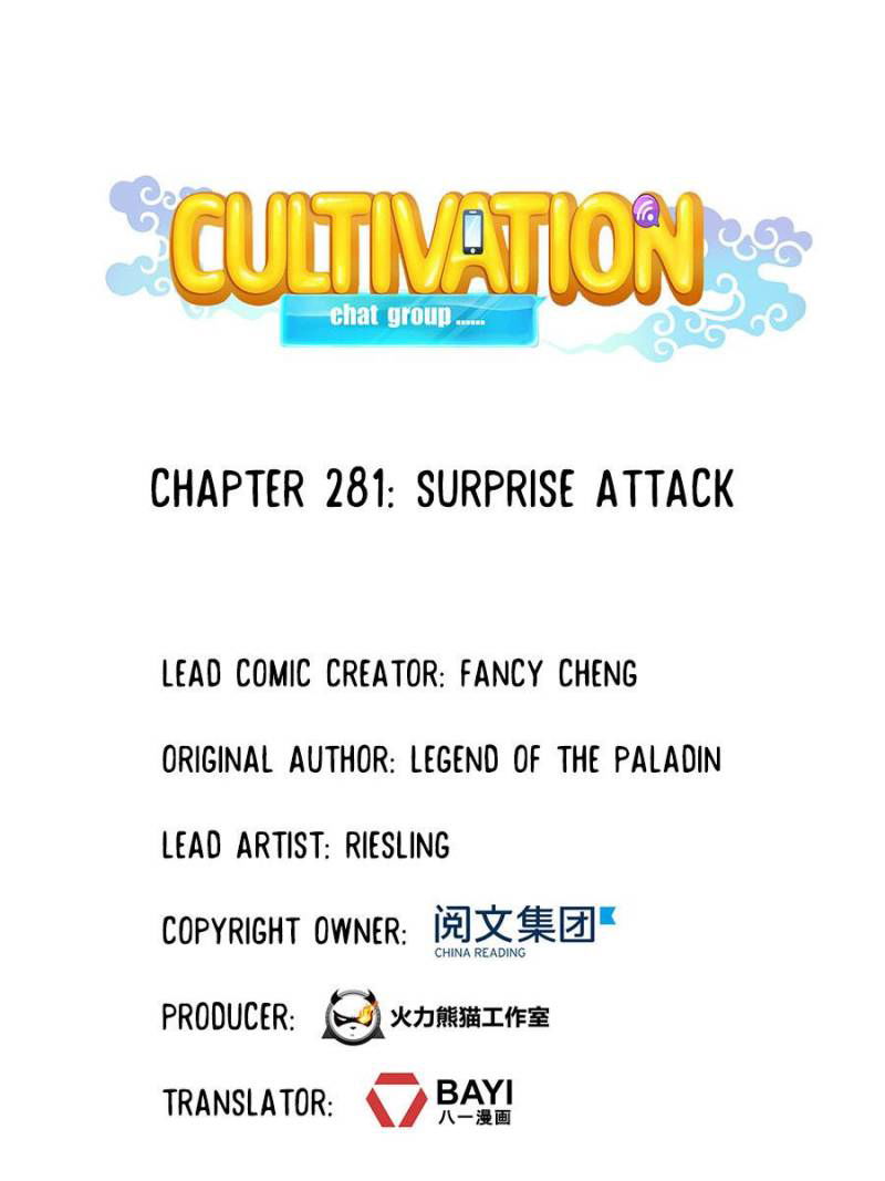 Cultivation Chat Group Chapter 281 page 1