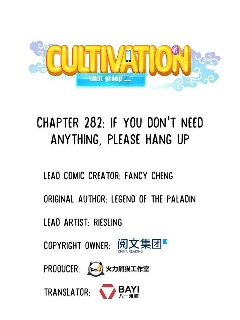 Cultivation Chat Group Chapter 282 page 1