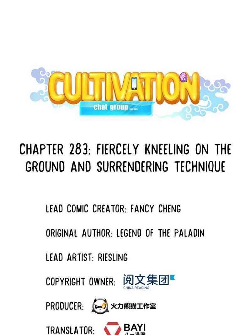 Cultivation Chat Group Chapter 283 page 1