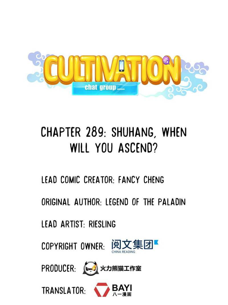 Cultivation Chat Group Chapter 289 page 1