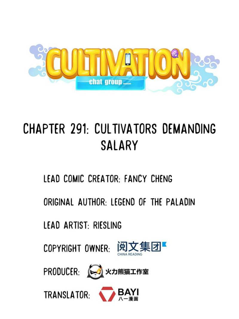 Cultivation Chat Group Chapter 291 page 1