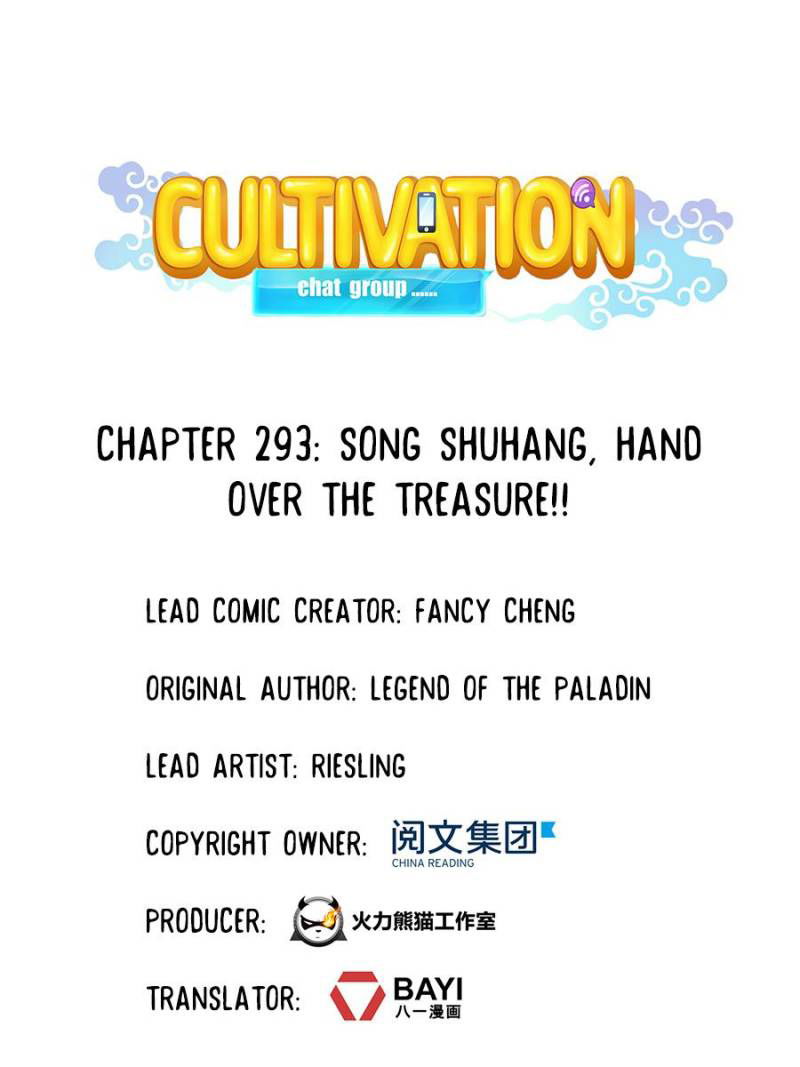 Cultivation Chat Group Chapter 293 page 1