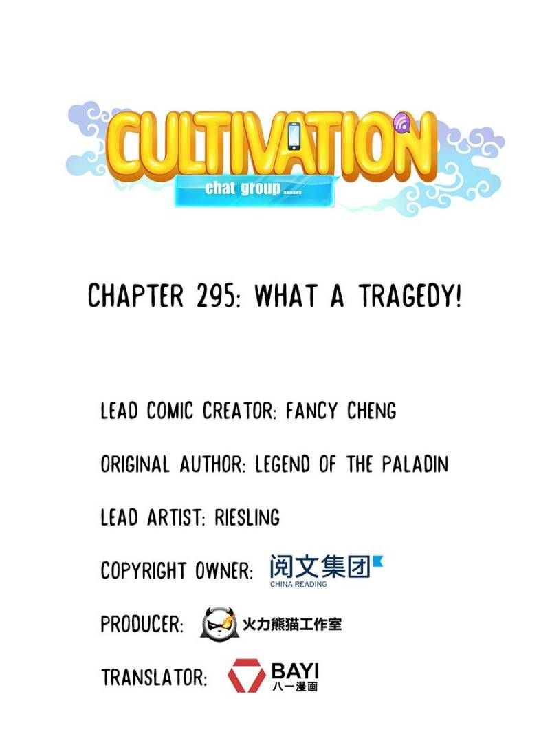 Cultivation Chat Group Chapter 295 page 1
