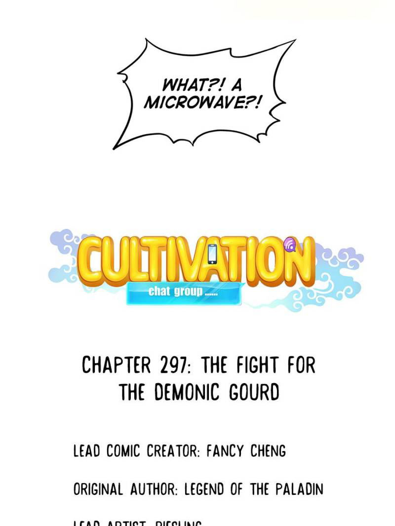 Cultivation Chat Group Chapter 297 page 23