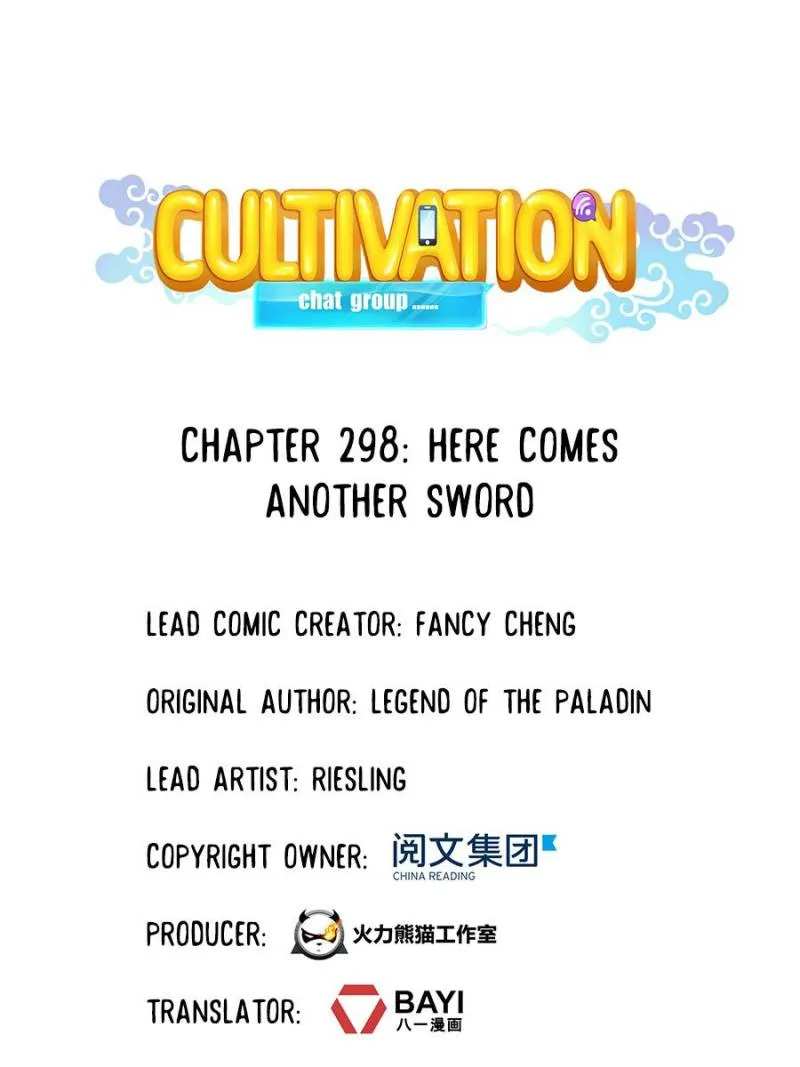 Cultivation Chat Group Chapter 298 page 1