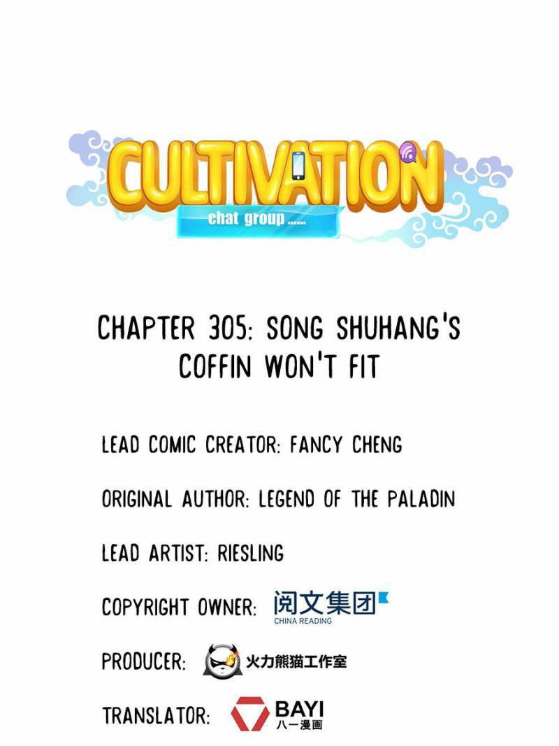 Cultivation Chat Group Chapter 305 page 1