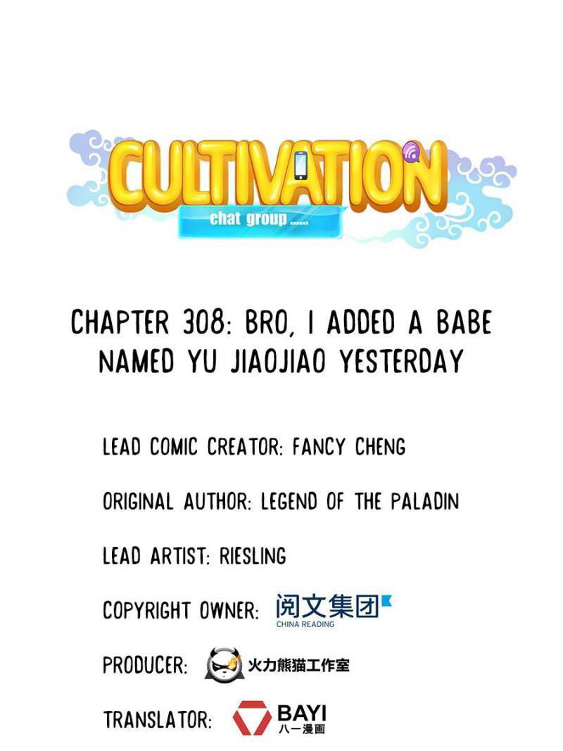 Cultivation Chat Group Chapter 308 page 28